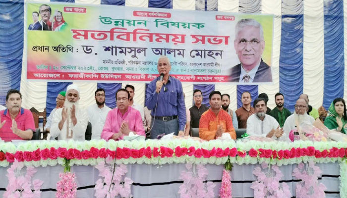 শেখ হাসিনা ছাড়া এমন উন্নয়ন সম্ভব না : পরিকল্পনা প্রতিমন্ত্রী ড. শামসুল আলম
