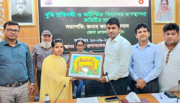 চাঁদপুর বুদ্ধি প্রতিবন্ধী স্কুলের ব্যবস্থাপনা কমিটির সভা