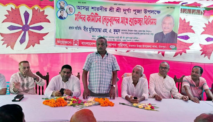 মতলব উত্তরে ৩৩ দূর্গাপূজা মন্ডপে প্রতিমা তৈরিতে অর্থ অনুদান দিলেন বীর মুক্তিযোদ্ধা এমএ কুদ্দুস