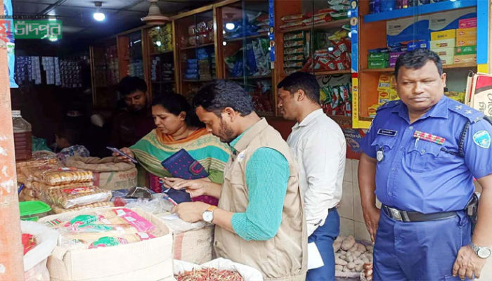 ফরিদগঞ্জে ৫ ব্যবসা প্রতিষ্ঠানকে ২৯ হাজার টাকা জরিমানা