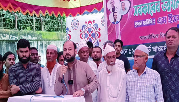মতলব উত্তরে সরকারের উন্নয়ন বিষয়ক ইসফাক আহসান সিআইপি’র মতবিনিময়