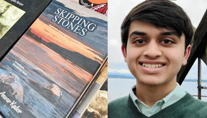 ‘বেস্ট সেলিং বুকস অ্যাওয়াড’পেলেন কবি আনোয়ার কাদের
