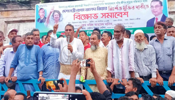 জনগণের সাথে আওয়ামী লীগের কোন সম্পর্ক নেই : চাঁদপুর জেলা বিএনপি সভাপতি মানিক 
