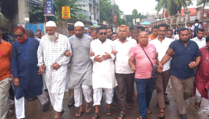 চাঁদপুর জেলা বিএনপির বিক্ষোভ সমাবেশে শাহমাহমুদপুর ইউনিয়ন বিএনপির অংশগ্রহণ