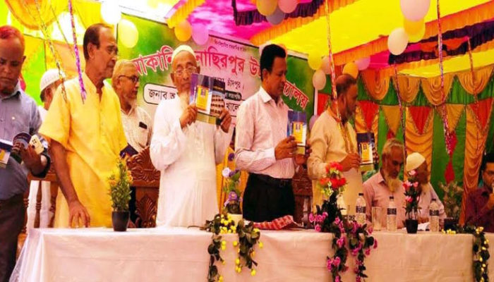 ‘হে অতীত কথা বলো’ বইয়ের মোড়ক উন্মোচন