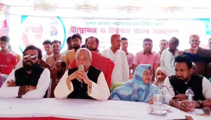 প্রধানমন্ত্রী ভূমি ও গৃহহীনদের জন্য জমি ও ঘর করে দিয়ে দৃষ্টান্ত স্থাপন করেছেন : ড.মহীউদ্দীন খান আলমগীর
