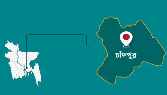 চাঁদপুরে প্রাথমিক বিদ্যালয়ের বেঞ্চ সংকটে পাঠদান ব্যাহত