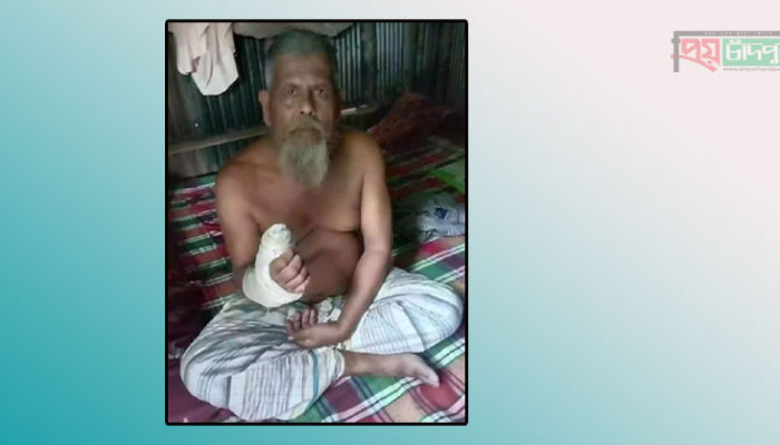 চাঁদপুরের শাহমাহমুদপুরে দুই পক্ষের দ্বন্দ্বে হামলা-মামলার স্বীকার প্রতিবেশী আবু তাহের