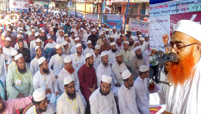সকল আলেমদের মুক্তি না দিলে আগামী ৭ অক্টোবর ঢাকায় বৃহত্তর সমাবেশ : মাওলানা খুরশিদ আলম কাসেমী
