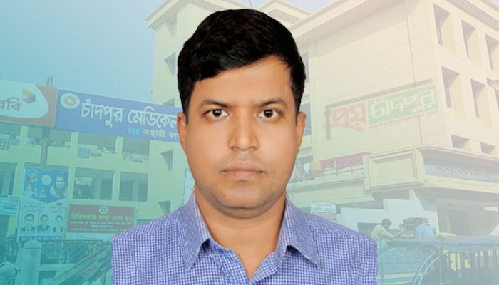 চাঁদপুর সদর হাসপাতালের নবাগত আরএমও ডা. নাজমুল হাসান রাজু
