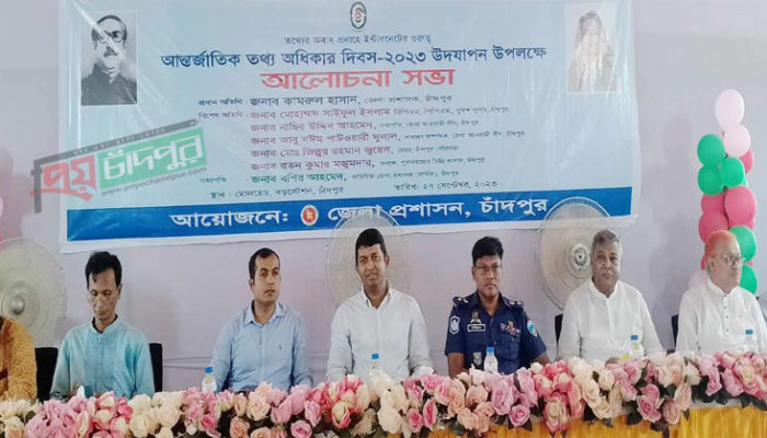 পর্যটনের উপযোগী হয়ে উঠছে চাঁদপুর বড় স্টেশন মোলহেড : ডিসি কামরুল হাসান