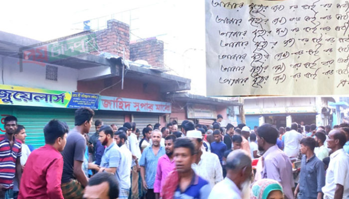 ‘আমার মৃত্যুর জন্য ভাই-ভাবী দায়ী’