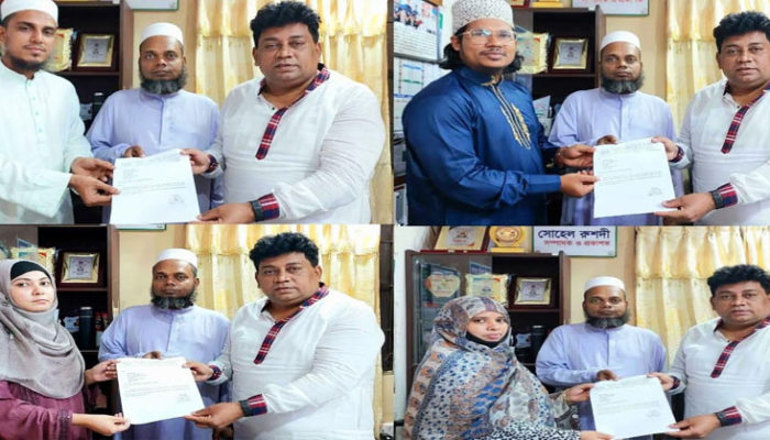 শাহতলী কামিল মাদরাসায় এনটিআরসিএ কর্তৃক সুপারিশ প্রাপ্ত ৪ প্রভাষককে নিয়োগ