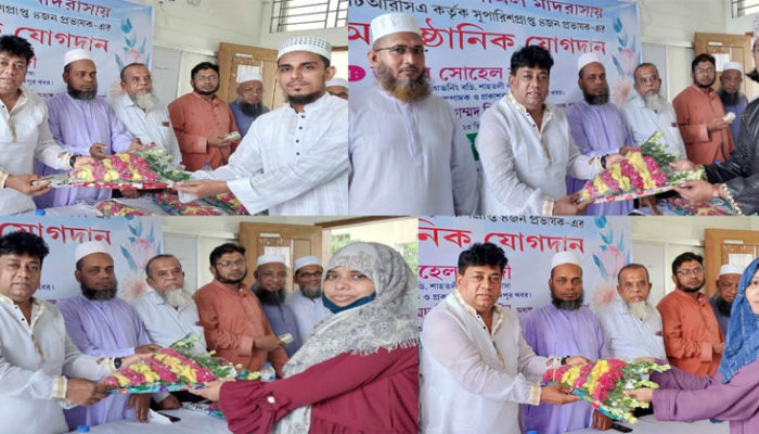 শাহতলী কামিল মাদরাসায় নবাগত ৪ প্রভাষকের যোগদান