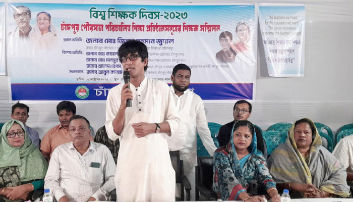 বঙ্গবন্ধুর শিক্ষাদর্শন শিক্ষকদের মুক্তির হাতিয়ার : চাঁদপুর মেয়র জিল্লুর রহমান
