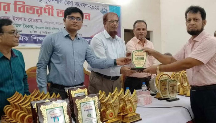 চাঁদপুরে শিক্ষক দিবস উপলক্ষে আলোচনা সভা
