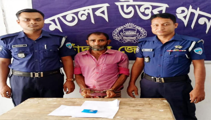মতলব উত্তরে ইয়াবাসহ মাদক কারবারি আটক