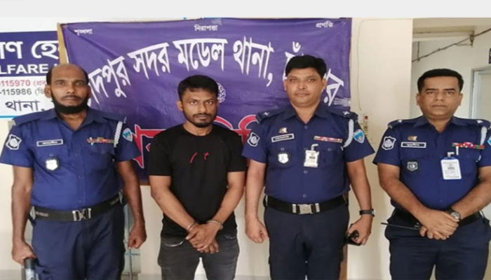 চাঁদপুরে যাবজ্জীবন সাজাপ্রাপ্ত আসামি গ্রেফতার