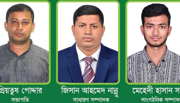 কচুয়া প্রেসক্লাবের সভাপতি প্রিয়তোষ, সম্পাদক জিসান ও সাংগঠনিক মেহেদী