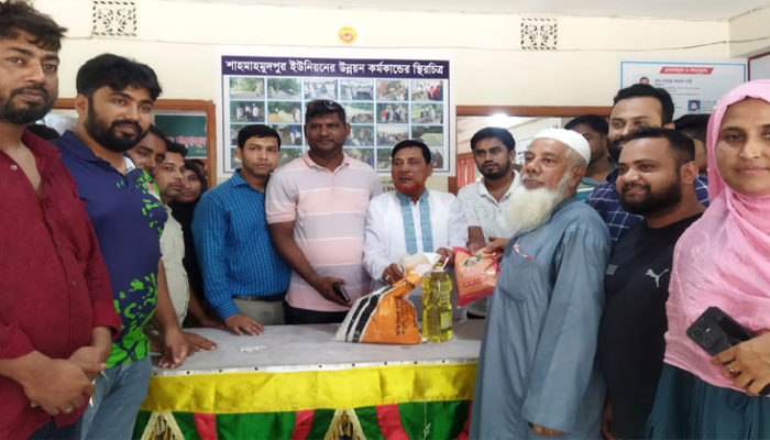 শাহমাহমুদপুর ইউনিয়নে ১২’শ ৪০জন পেলো ন্যায্যমূল্যের টিসিবি পণ্য