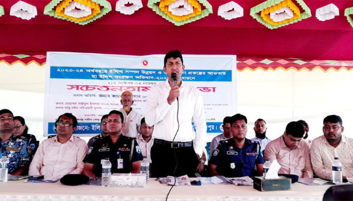 জেলে কার্ড বাতিল করা হবে : চাঁদপুর জেলা প্রশাসক কামরুল হাসান