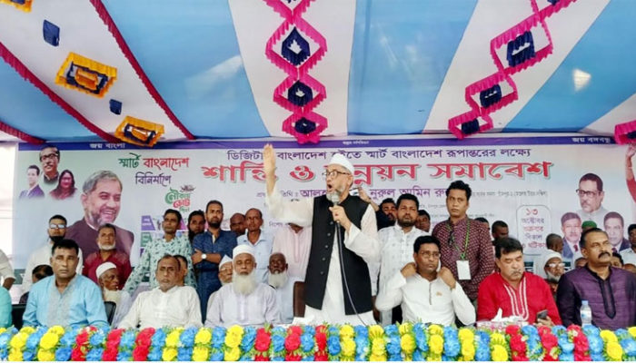 শান্তি ও উন্নয়নের পথে দেশকে এগিয়ে নিতে শেখ হাসিনার বিকল্প নেই : রুহুল এমপি