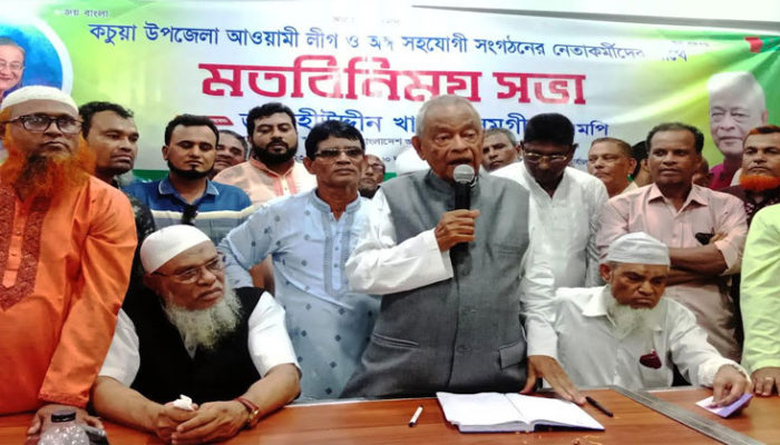 শেখ হাসিনার আমলে কচুয়ায় সর্বক্ষেত্রে ব্যাপক উন্নয়ন হয়েছে : ড.মহীউদ্দীন খান আলমগীর এমপি