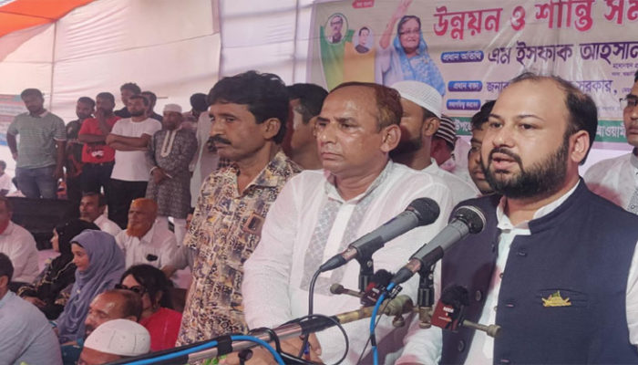 শেখ হাসিনার উন্নয়ন পৃথিবীর ইতিহাসে একটি রোল মডেল : এম ইসফাক আহসান