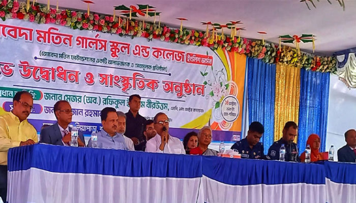 আগামী প্রজন্মের জন্য উন্নত শিক্ষা ও স্বাস্থ্য ব্যবস্থা নিশ্চিত করতে হবে 