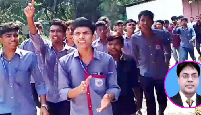 ফেসবুকে হামাসকে সন্ত্রাসী সংগঠন বলায় ফরিদগঞ্জে কলেজ শিক্ষকের বিরুদ্ধে বিক্ষোভ মিছিল