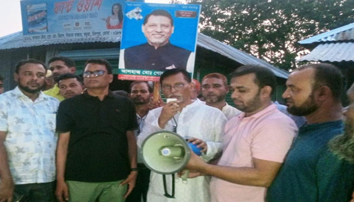 কচুয়ায় বিতারায় আওয়ামী লীগ নেতা গোলাম হোসেনের গণসংযোগ ও পথসভা