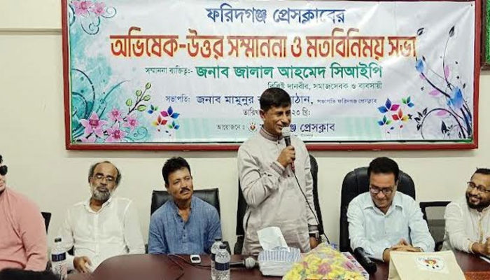 অসহায় মানুষের ভাগ্য উন্নয়নে কাজ করতে চাই : সিআইপি জালাল আহমেদ