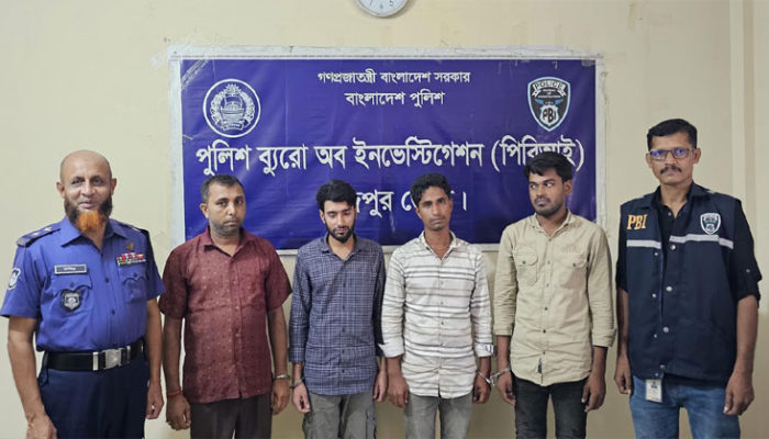 প্রকৌশলী বাপ্পি হত্যাকান্ডে জড়িত ৪ জনকে গ্রেফতার করেছে পিবিআই