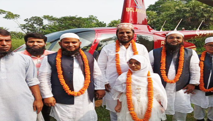 নরসিংদীর বর হেলিকপ্টারে চড়ে কচুয়ায়