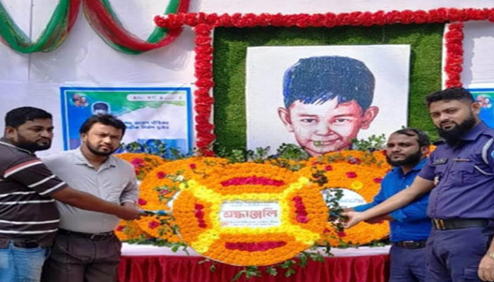 কচুয়ায় এনজিও সংস্থা রিক এর উদ্যোগে শেখ রাসেল দিবস উদযাপিত