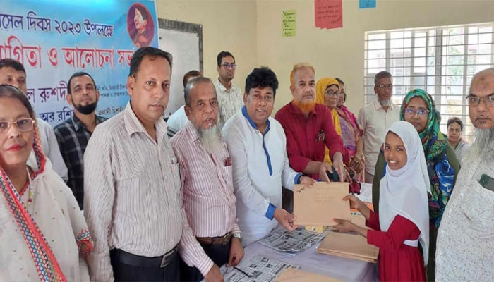 শাহ্তলী জিলানী চিশতী কলেজে শেখ রাসেল দিবস উদযাপন