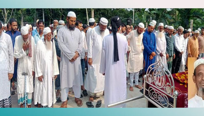 এড. আরিফ হোসাইনের পিতার ইন্তেকাল