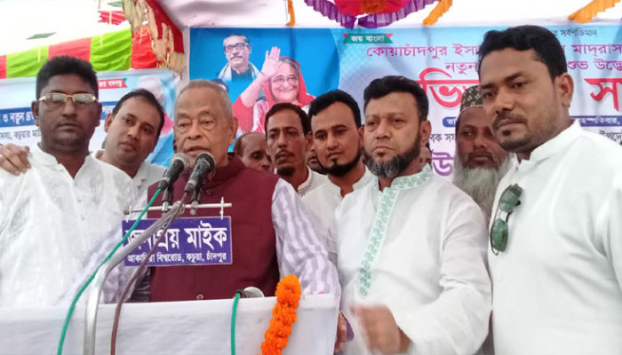 জাতির পিতা বঙ্গবন্ধু শেখ মুজিবুর রহমান ধর্ম নিরপেক্ষ রাষ্ট্র গড়ে গেছেন : ড.মহীউদ্দীন খান আলমগীর এমপি