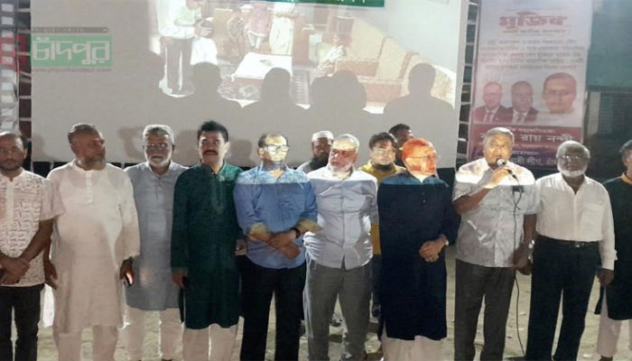 চাঁদপুরে মুজিব একটি জাতির রূপকার চলচ্চিত্র প্রদর্শন