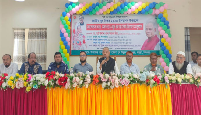 কচুয়ায় যুবদের মাঝে ঋনের চেক বিতরণ করেন ড.মহীউদ্দীন খান আলমগীর এমপি