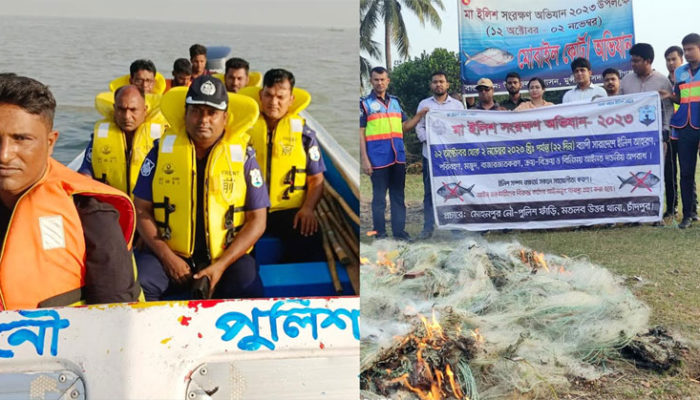 মা ইলিশ রক্ষায় অভয়াশ্রম থেকে ৭ কোটি ৬৩ লাখ মিটার কারেন্টজাল জব্দ, ১২৯ জেলে আটক