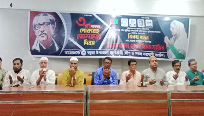 ৩রা নভেম্বর জাতির ইতিহাসে অন্যতম এক কালিমালিপ্ত ও বেদনাবিধুর দিন : শিশির