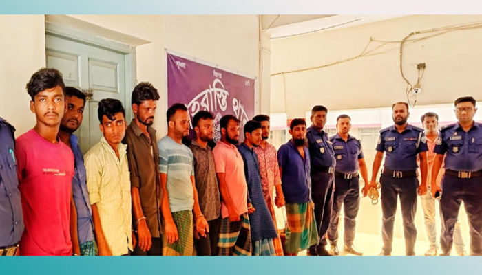 শাহরাস্তিতে পুলিশি অভিযানে ১৩ আসামি আটক 