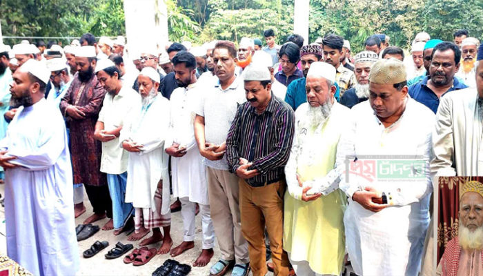 মৈশাদীতে জিলানী চিশতী কলেজের অধ্যক্ষ হারুন-অর রশিদের পিতার দাফন সম্পন্ন