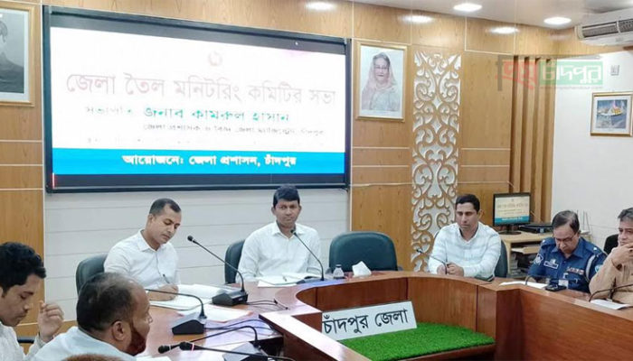 খোলা তেল বোতলজাত করে বিক্রি করা যাবেনা : জেলা প্রশাসক কামরুল হাসান