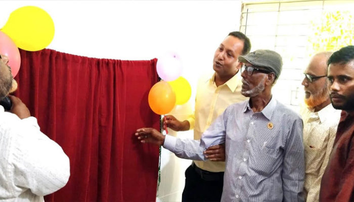 মতলব উত্তরে গজরায় আলী আকবর খাঁন কমিউনিটি ক্লিনিক উদ্বোধন