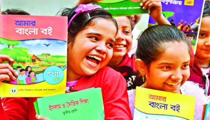 চাঁদপুরে মাধ্যমিক ও প্রাথমিক স্তরে ৫০ লাখ বই বরাদ্দ