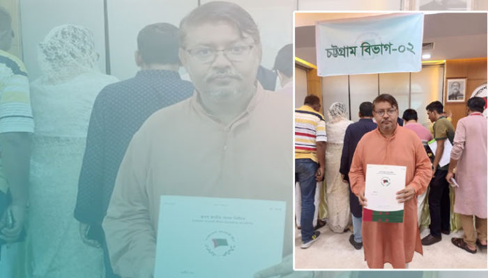 আওয়ামী লীগের দলীয় মনোনয়ন পত্র সংগ্রহ করেছেন রেদওয়ান খান বোরহান 