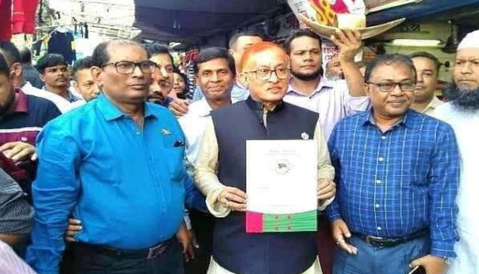 জেলা আওয়ামীলীগ সাধারণ সম্পাদকের দলীয় মনোনয়নপত্র সংগ্রহ