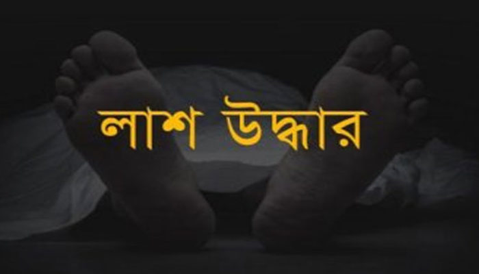 কচুয়ায় গৃহবধূর ঝুলন্ত লাশ উদ্ধার
